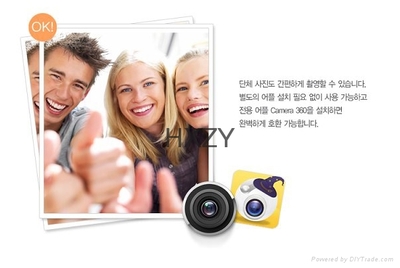 海翔HX-19蓝牙自拍器 智能拍照，轻松记录每一刻