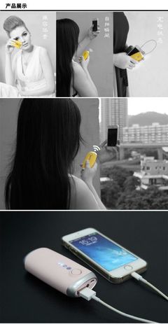 一机多用，告别电量焦虑 4000mAh移动电源与蓝牙自拍器的完美融合