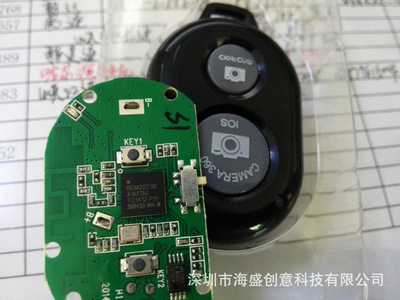 蓝牙遥控自拍器 三星、苹果、安卓/IOS系统手机通用无线自拍神器全解析